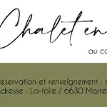 De La Folie 아파트